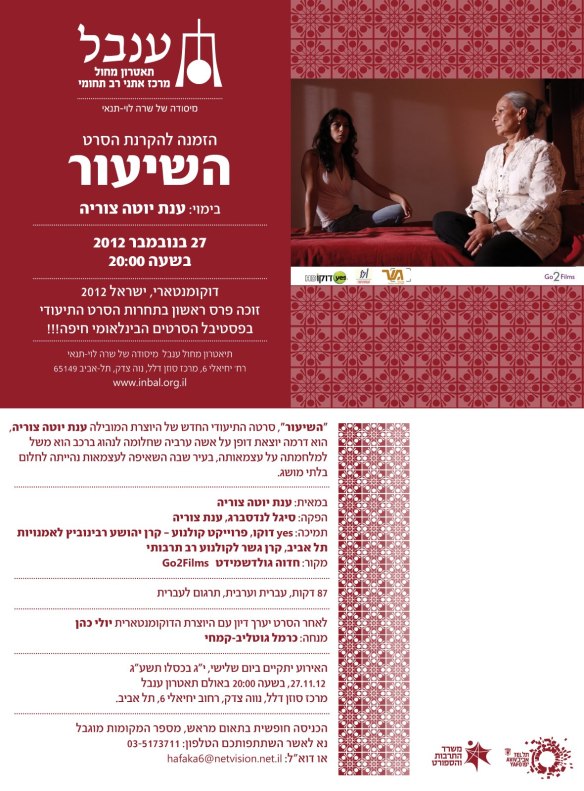 178136_10151139910373339_2097612795_o